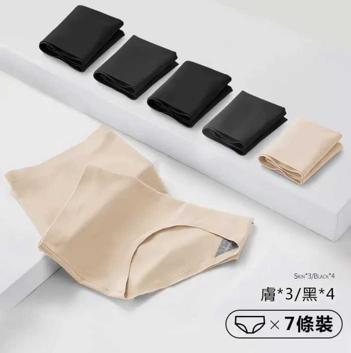 純棉襠冰絲無痕內褲七條裝