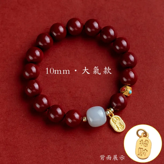 朱砂手串招財納福轉運珠男女款手鏈本命年保平安禮物