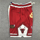 Retro 1997 Finals Chicago Bulls Jazz Double Color Block Basketball Stitched Shorts