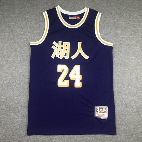 Retro  Lakers  Kobe Bryant #24 Los Angeles Lakers Basketball Jersey Sports Shirt Tops