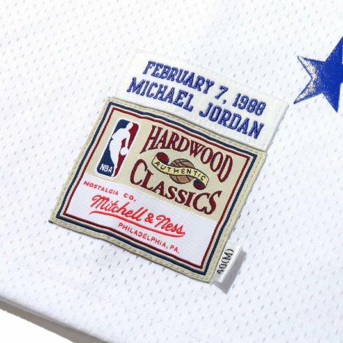 Retro 1988 All Stars Michael Jordan #23 Chicago Bulls Basketball Jersey Sports Shirt Tops