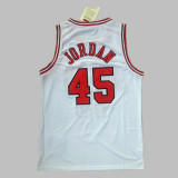 Vintage 94 95 White Michael Jordan #45 Chicago Bulls Basketball Jersey Sports Shirt Tops