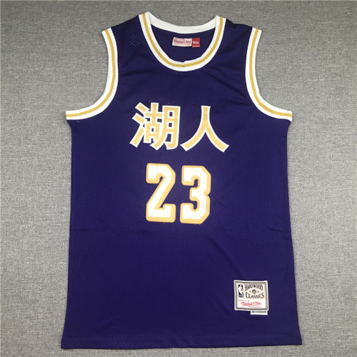 Retro Chinese Characters  Lakeman  LeBron James #23 Los Angeles Lakers Basketball Jersey Sports Shirt Tops
