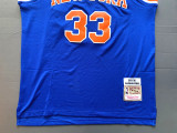 Retro Blue Patrick Ewing #33 New York Knicks Basketball Jersey Sports Shirt Tops