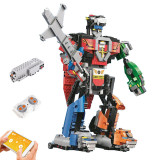 Beast Steel Robot Electric Remote Control APP Programming Assembling and Inserting Building Blocks