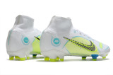 Nike Assassin 14th and a Half Generation High-Top Bailan Full Knitted Waterproof FG Football Boots