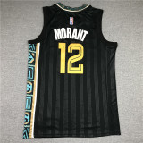 Grizzlies 12 New Black City Edition Basketball Jersey Sports Shirt Tops