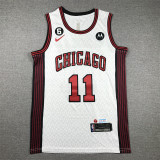 City Edition Demar DeRozan #11 Chicago Bulls Basketball Jerseys Stitched White