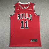 Classic Demar DeRozan #11 Chicago Bulls Basketball Jerseys Stitched Red