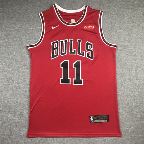 Classic Demar DeRozan #11 Chicago Bulls Basketball Jerseys Stitched Red