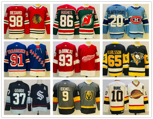 Retro NHL Hockey Jersey Chicago Blackhawks/The Mighty Ducks/Pittsburgh Penguins