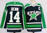 New Men's NHL Hockey Jersey Dallas Stars #21#91#14 Robertson/Seguin/Benn
