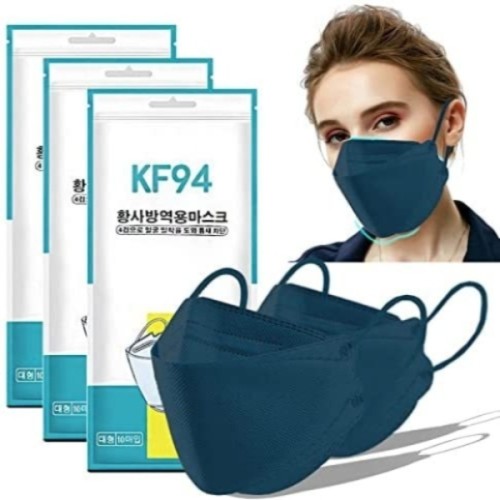 Blue Disposable KF94 Face Masks 20 Pcs, 4 Layer Filters, Made in Korea