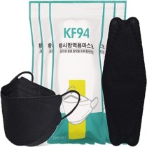 Black Disposable KF94 Face Masks 20 Pcs, 4 Layer Filters, Made in Korea