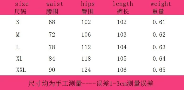 Floral Ripped Denim Flower Jeans None Stretch 