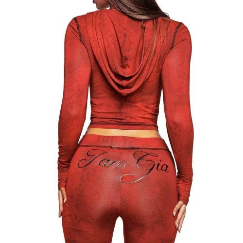 Gia Printed Flare Tracksuit Set