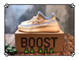 Super Quality Adida  Yeezy Boost 350 V2  “Linen” FY5158