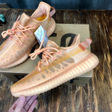 Super Quality Adidas Yeezy Boost 350 V2 Mono Clay