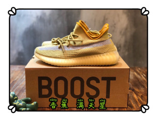 Super Quality Adida  Yeezy Boost 350 V2 Mono Marsh