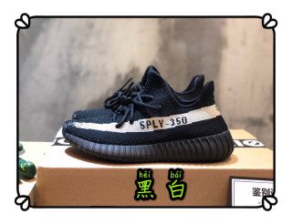 Super Quality Adidas Yeezy Boost 350 V2 black white