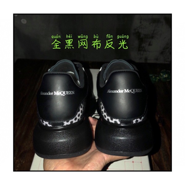 Alexander McQueen Mens Shoes Fashion Sneakers Unisex Design Luxury Brand Oversized Sneaker with Box