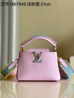 Louis Vuitton Womens Bags Shoulder Messenger Bags Luxury Cross Body Handbag Calfskin leather with Original Box M57945