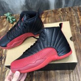 AIR JORDAN 12 RETRO basketball shoelace original box