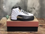 AIR JORDAN 12 RETRO basketball shoelace original box