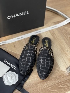 Chanel Classic Chain Half Tow with Original Box