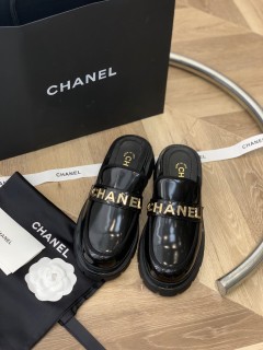 Chanel 22 New Alphabet Half Drag Series with Original Box