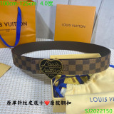 Louis Vuitton men' Belt