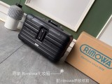 Rimowa vanity case