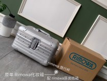 Rimowa vanity case