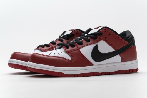 LJR Nike SB Dunk Low J-Pack Chicago