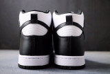 Authentic Nike Sb Dunk high Black and White