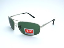 RB Sunglasses AAAA-2291