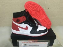 Authentic Air Jordan 1