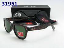 RB Sunglasses AAAA-1595