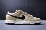 Authentic Nike Sb Dunk Cheetah