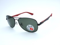 RB Sunglasses AAAA-2141