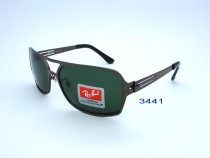 RB Sunglasses AAAA-2298
