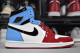 Air Jordan 1 Fearless