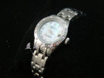 Rolex Watches-241