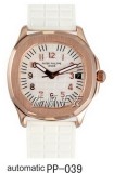 Patek Philippe Watches-034