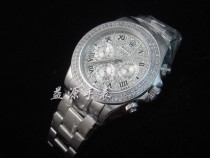Rolex Watches-521