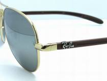 RB Sunglasses AAAA-2111