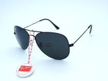 RB Sunglasses AAAA-1670