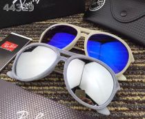 RB Sunglasses AAAA-3087