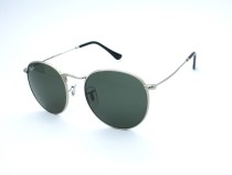 RB Sunglasses AAAA-1701