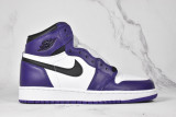 Air Jordan 1 Court Purple